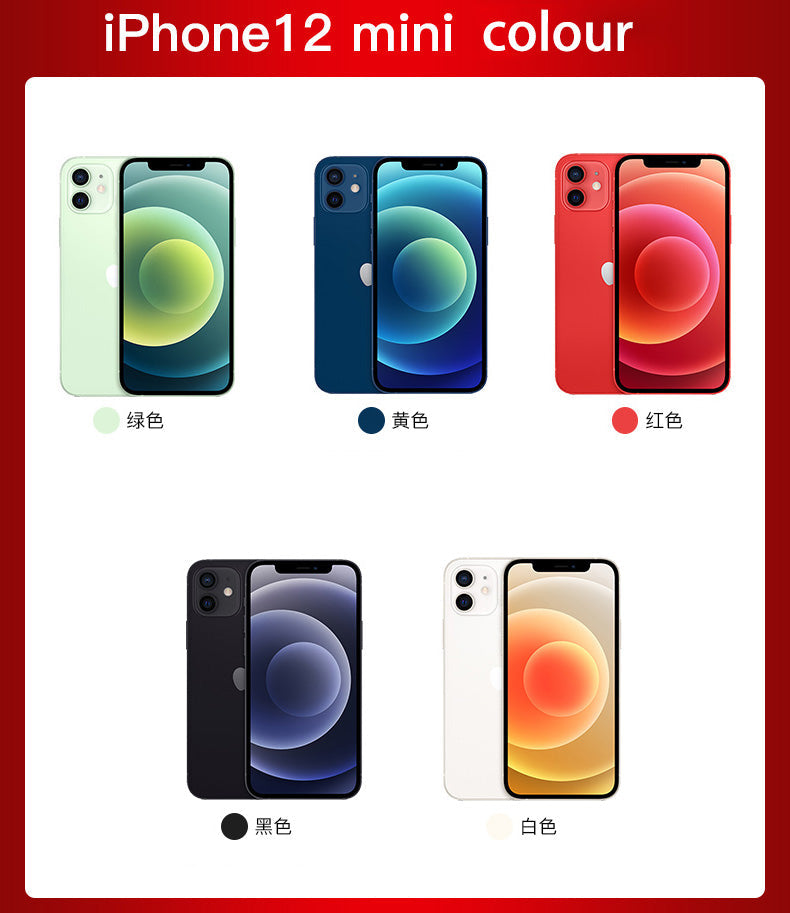 12MINI hidden camera phone with side lens, 3840x2160 resolution 4k 60FPS recording